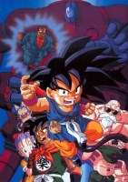 Dragon_Ball______57ce45f14a181.jpg